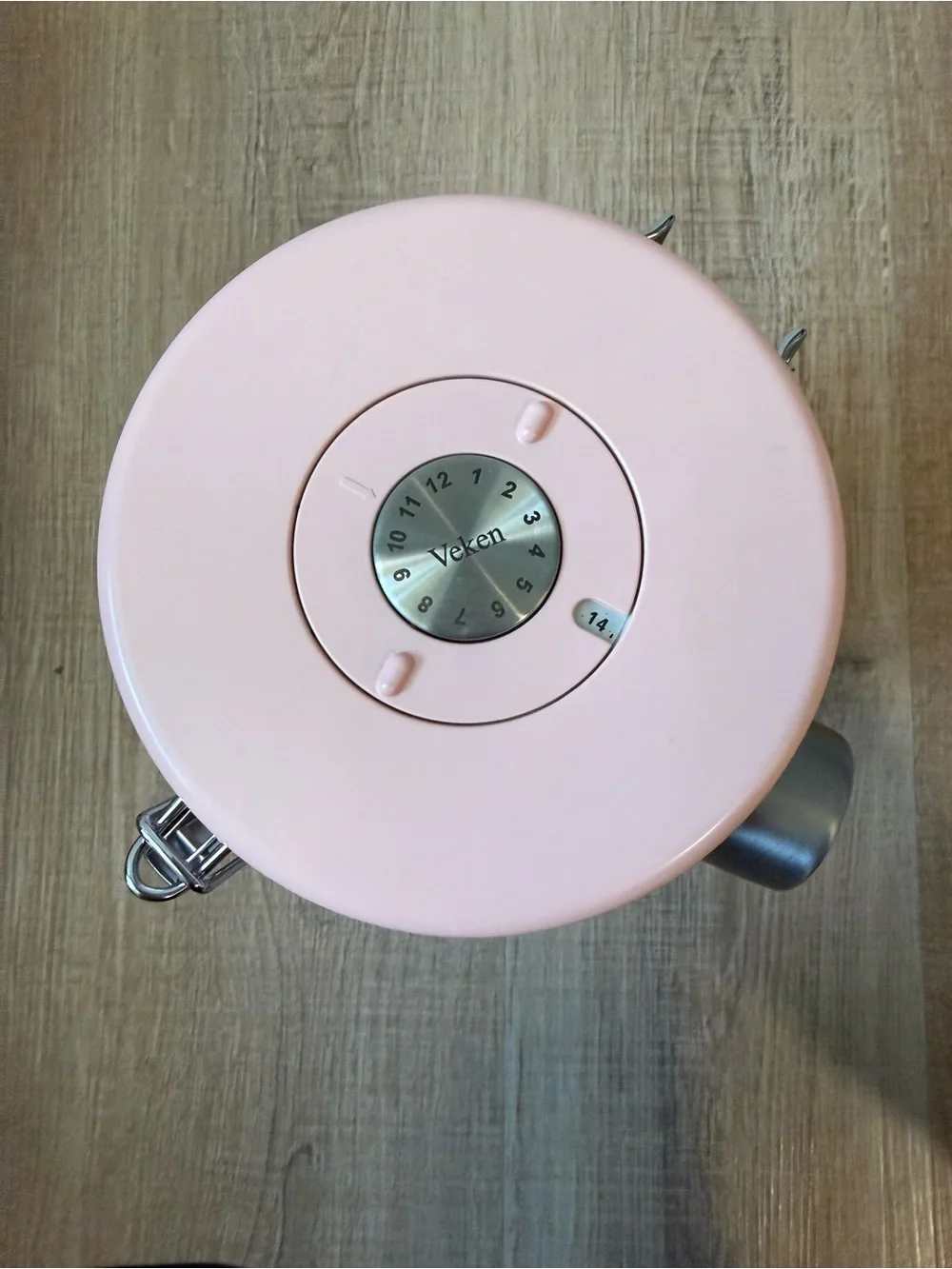 Coffee Canister with Scoop