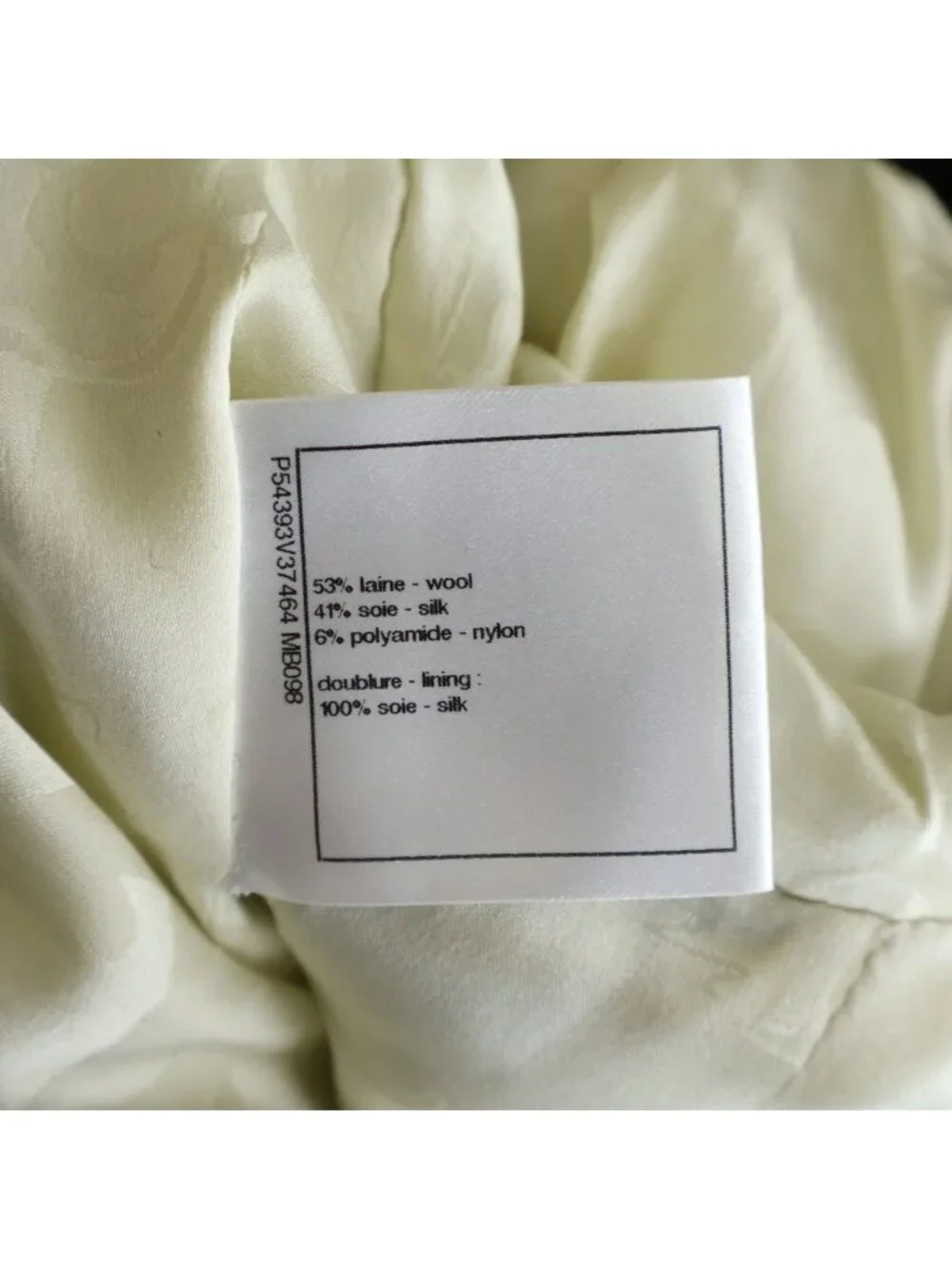 CHANEL product name
