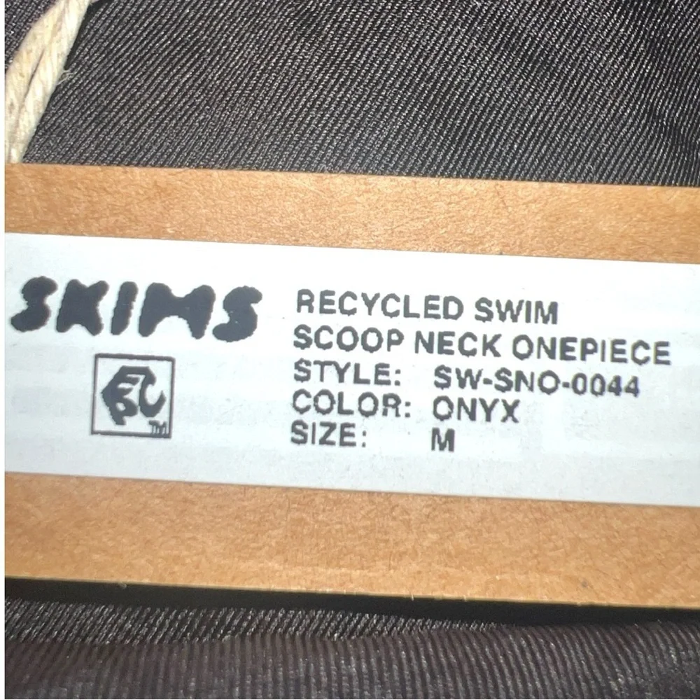 SKIMS 🚨🚨brand new