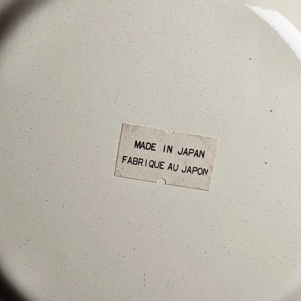 Unbranded vintage enamel