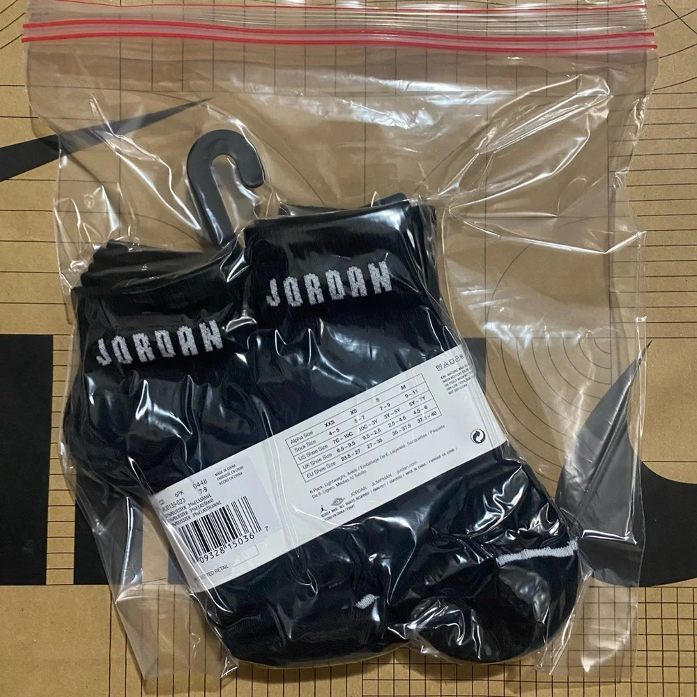 Nike brand new