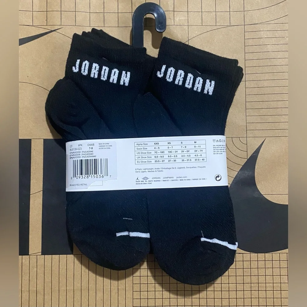 Nike brand new