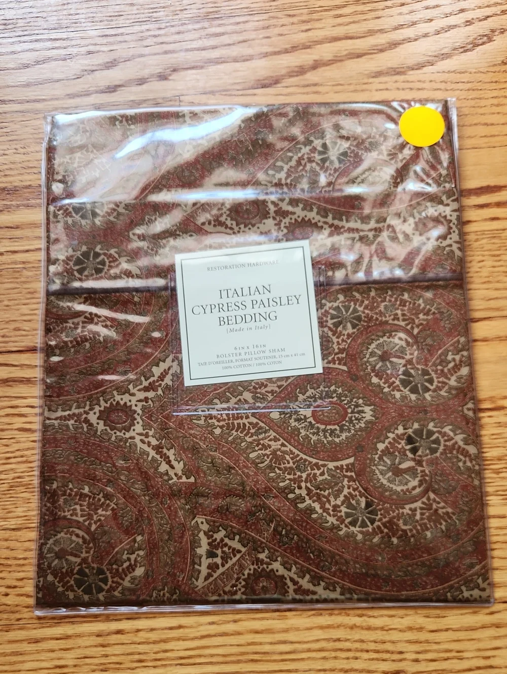 Restoration Hardware Paisley Bolster Pillow Sham in Brown and Red