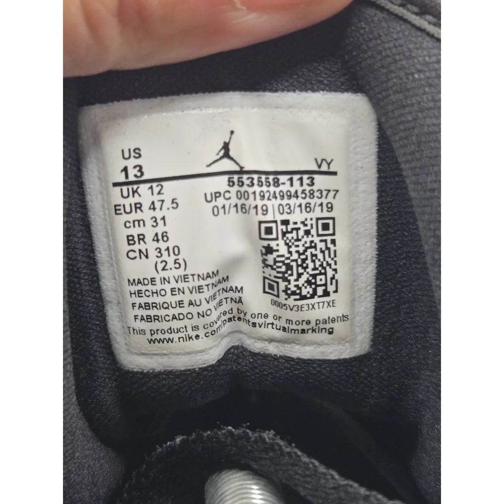 Jordan up sale