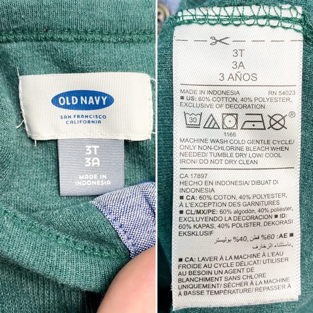 Old Navy green ribbed