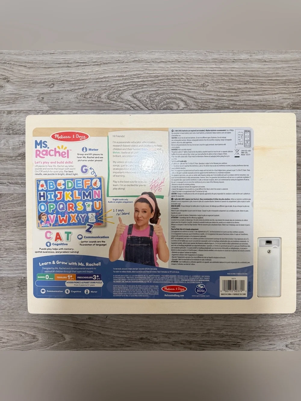 Melissa & Doug kids will