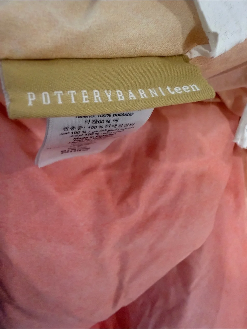 Pottery Barn Teen Ombre Rainbow Comforter in Yellow, Green, Blue, Purple