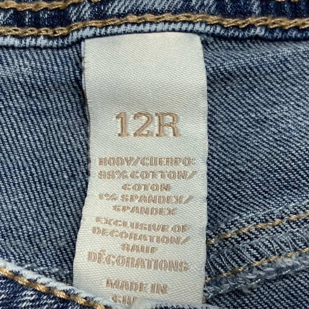 Justice these shorts