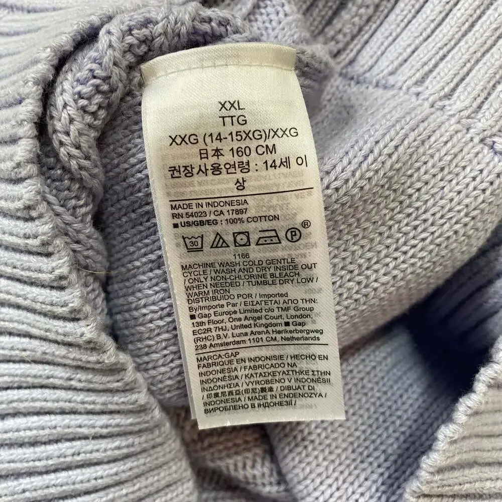 GAP girls cable