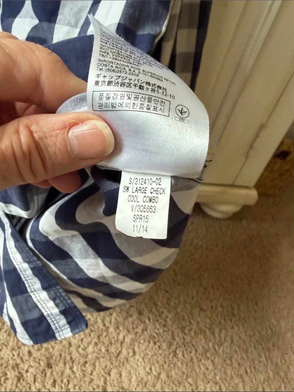 Banana Republic casual long