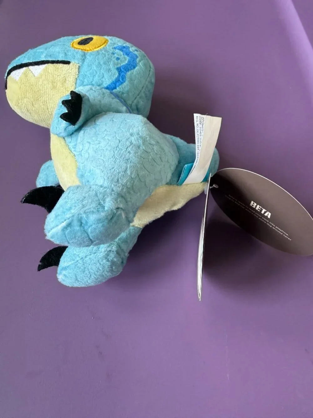NWT! Bark | Beta Dinosaur