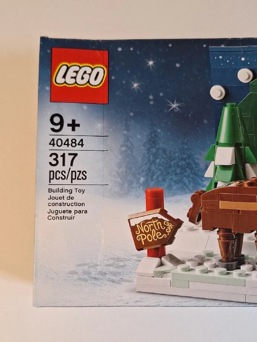 Lego limited edition