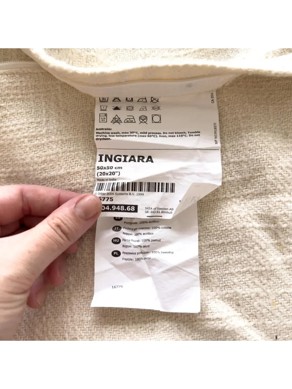 IKEA ingjara cream