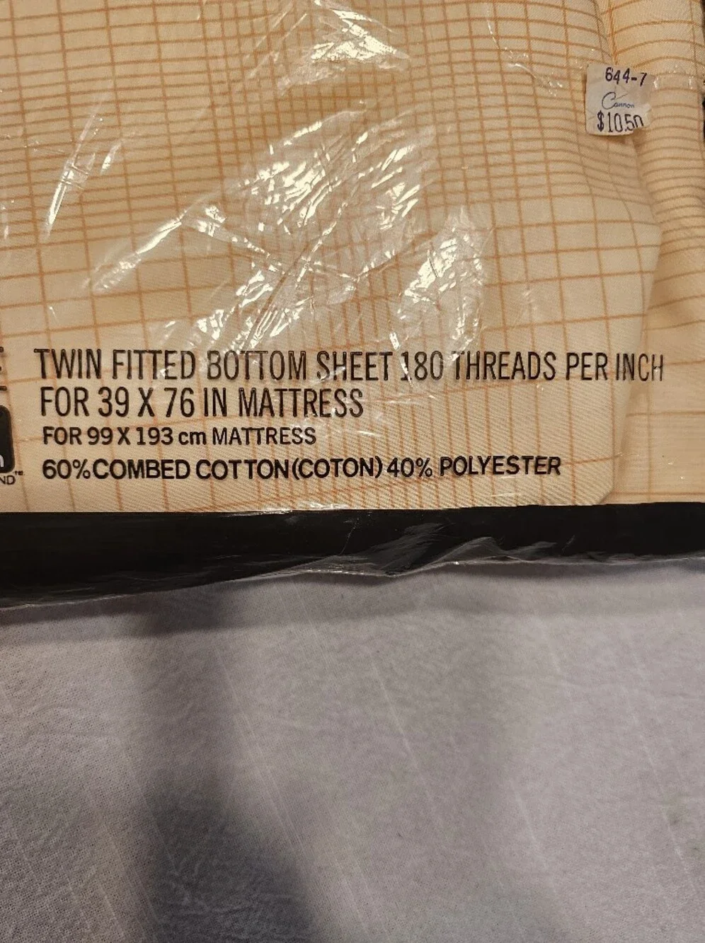N/A print flat plaid