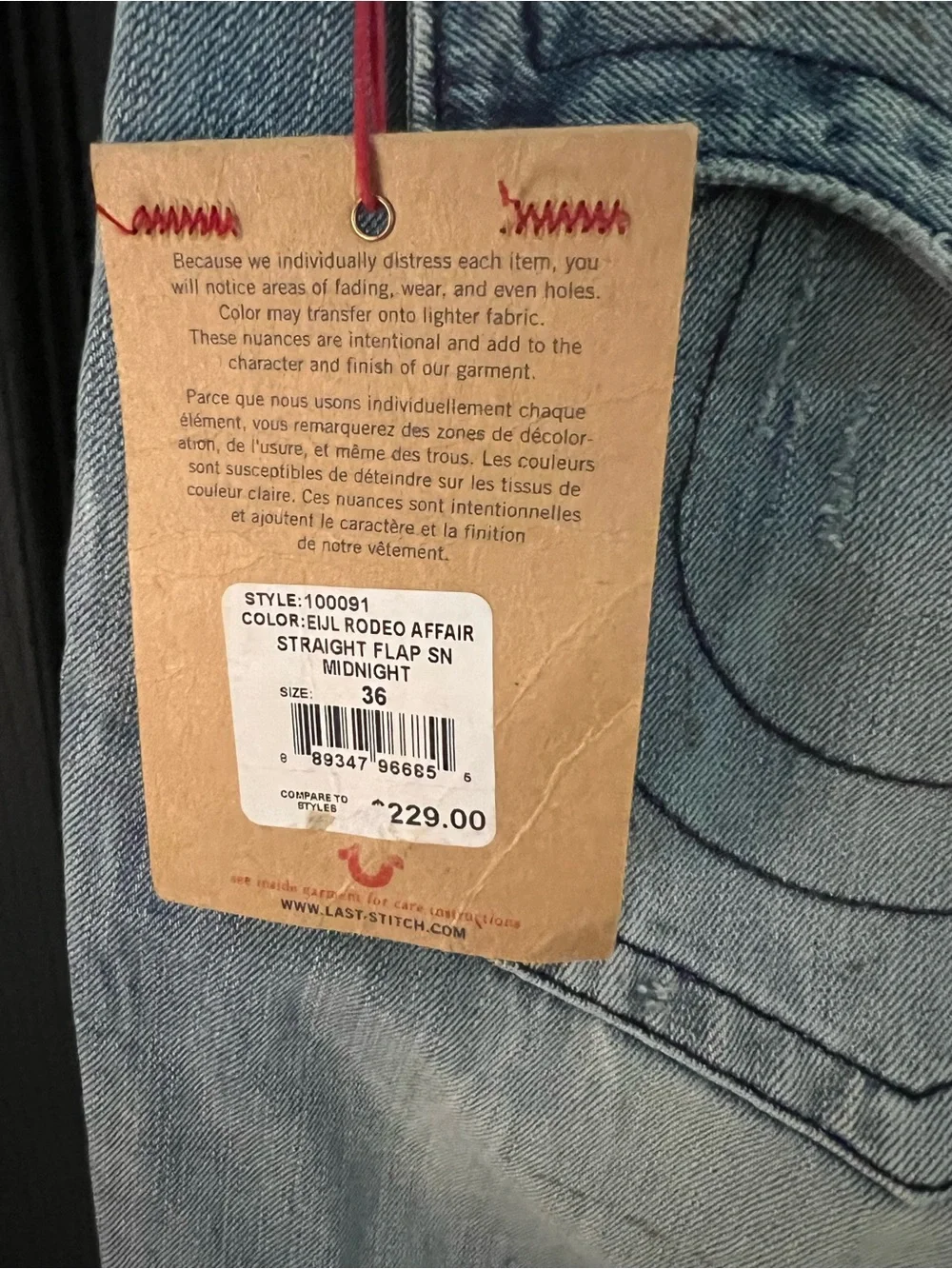 True Religion Light Blue Men’s Straight Jeans