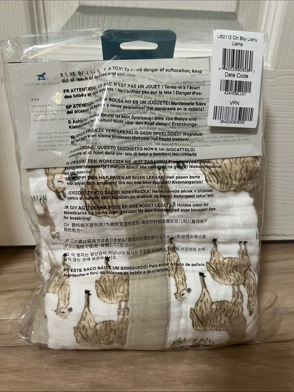 Little Unicorn Llama Baby Quilt in White & Tan