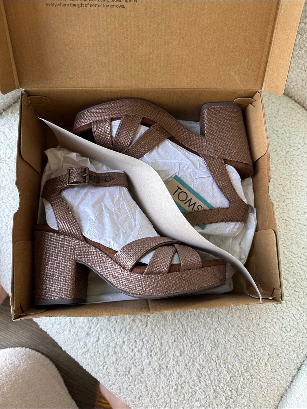 Toms brand new