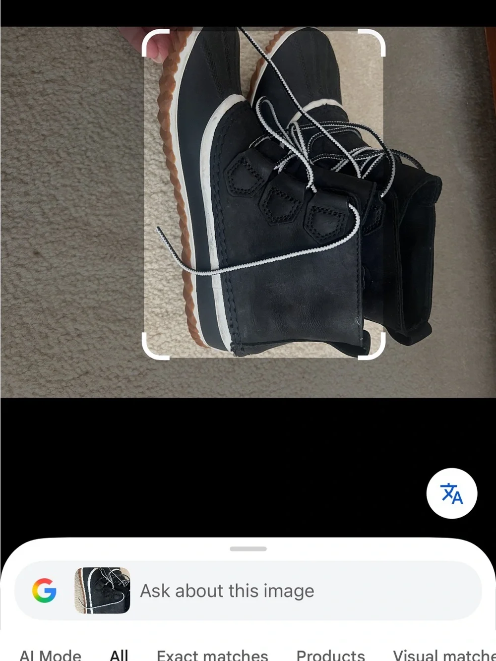 Sorel lace up