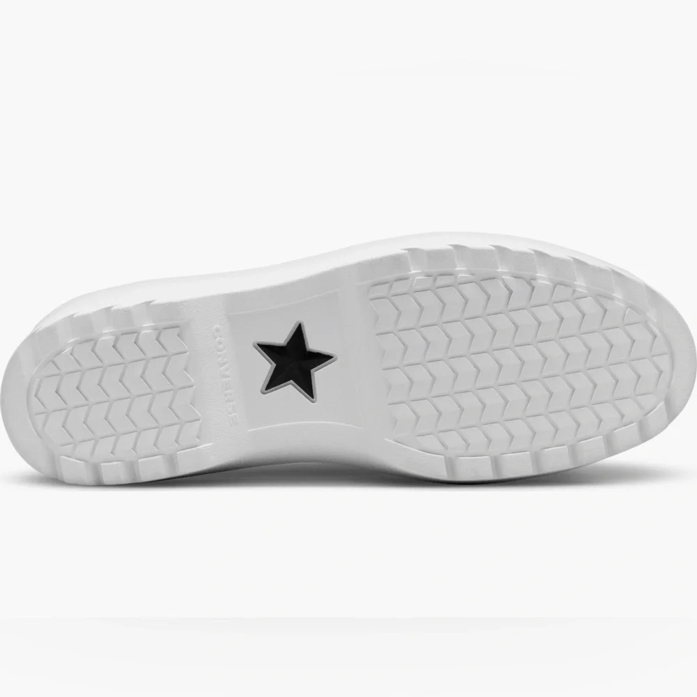 Converse details product