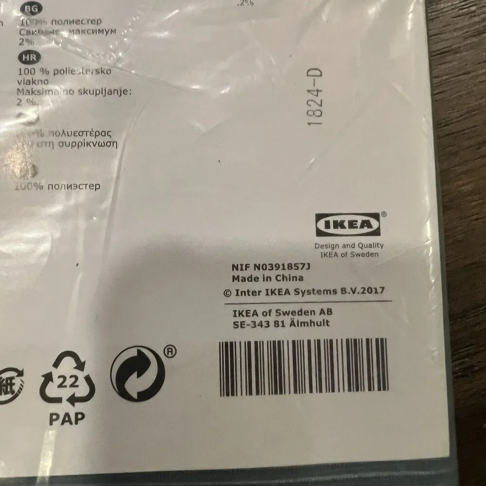 IKEA new gjertrud