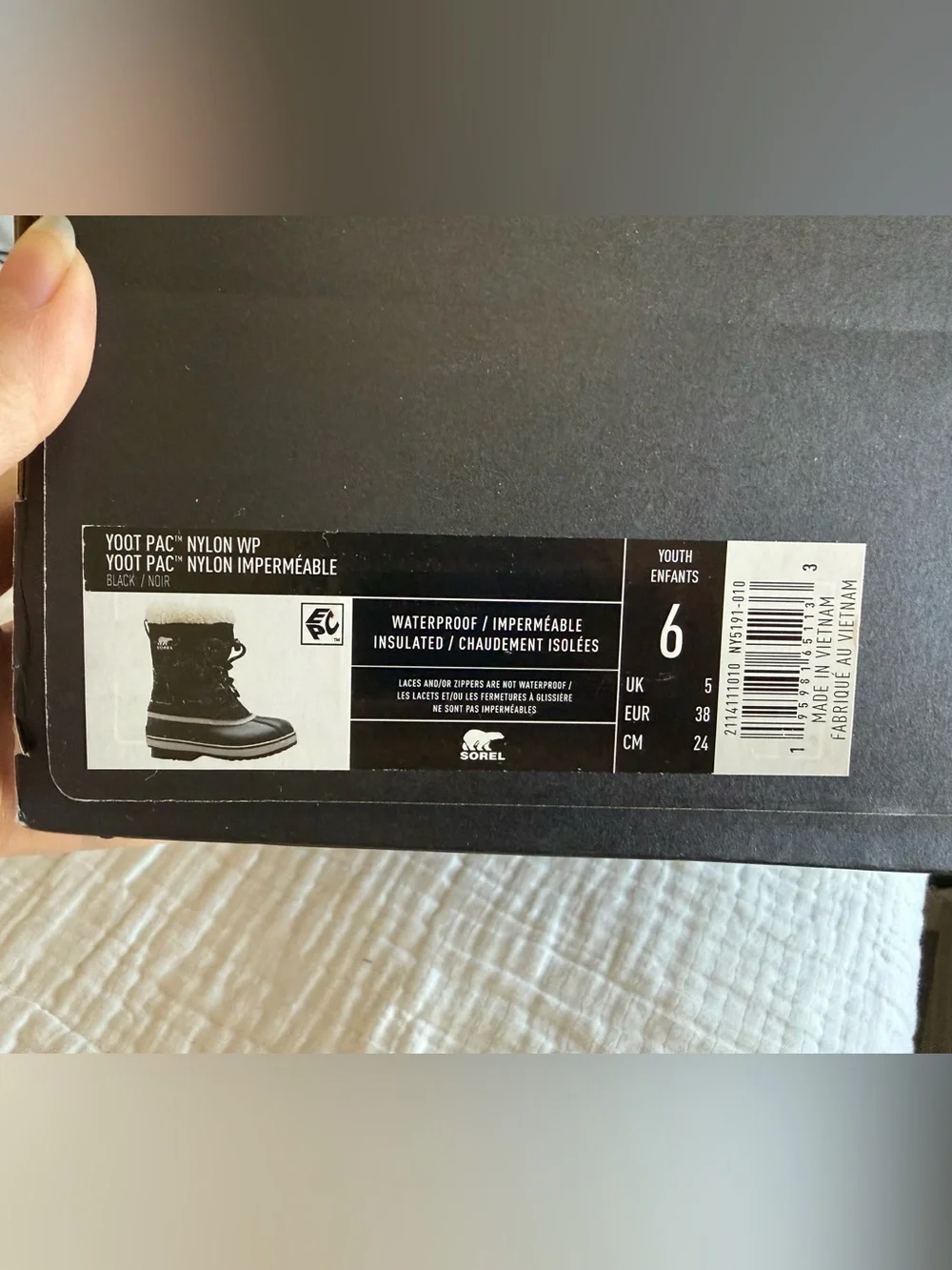 Sorel nwt yoot
