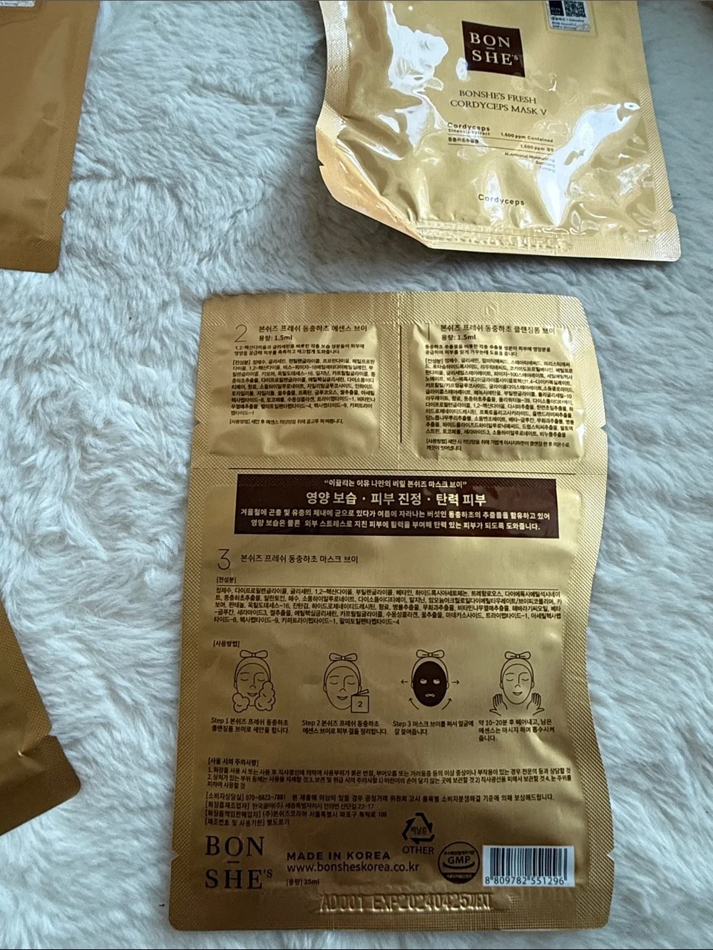 Bon She's Fresh Cordyceps Masks V Face Multi pack bundle Korean south k-beauty