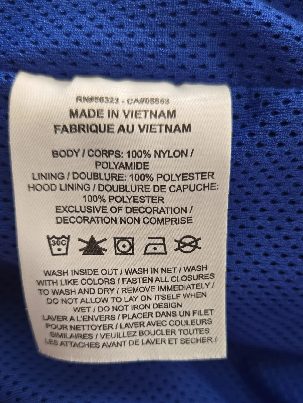 Jordan brand half