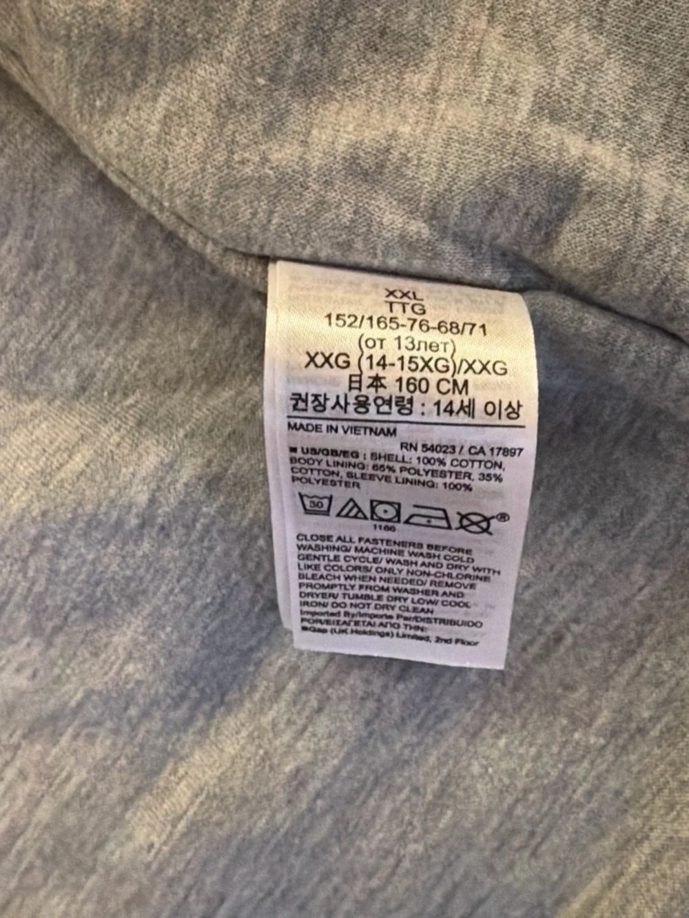 GAP Plaid Button-Up Shacket in Cream and Tan boys xxl