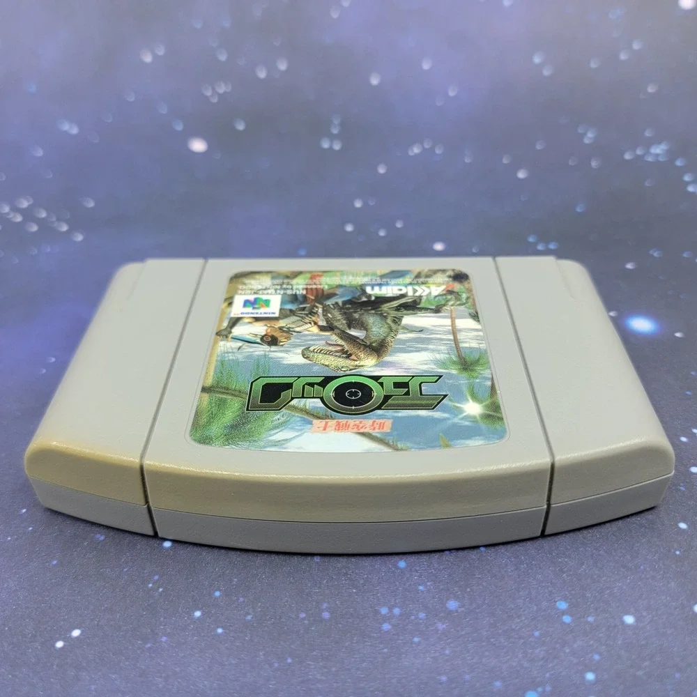 Nintendo all items