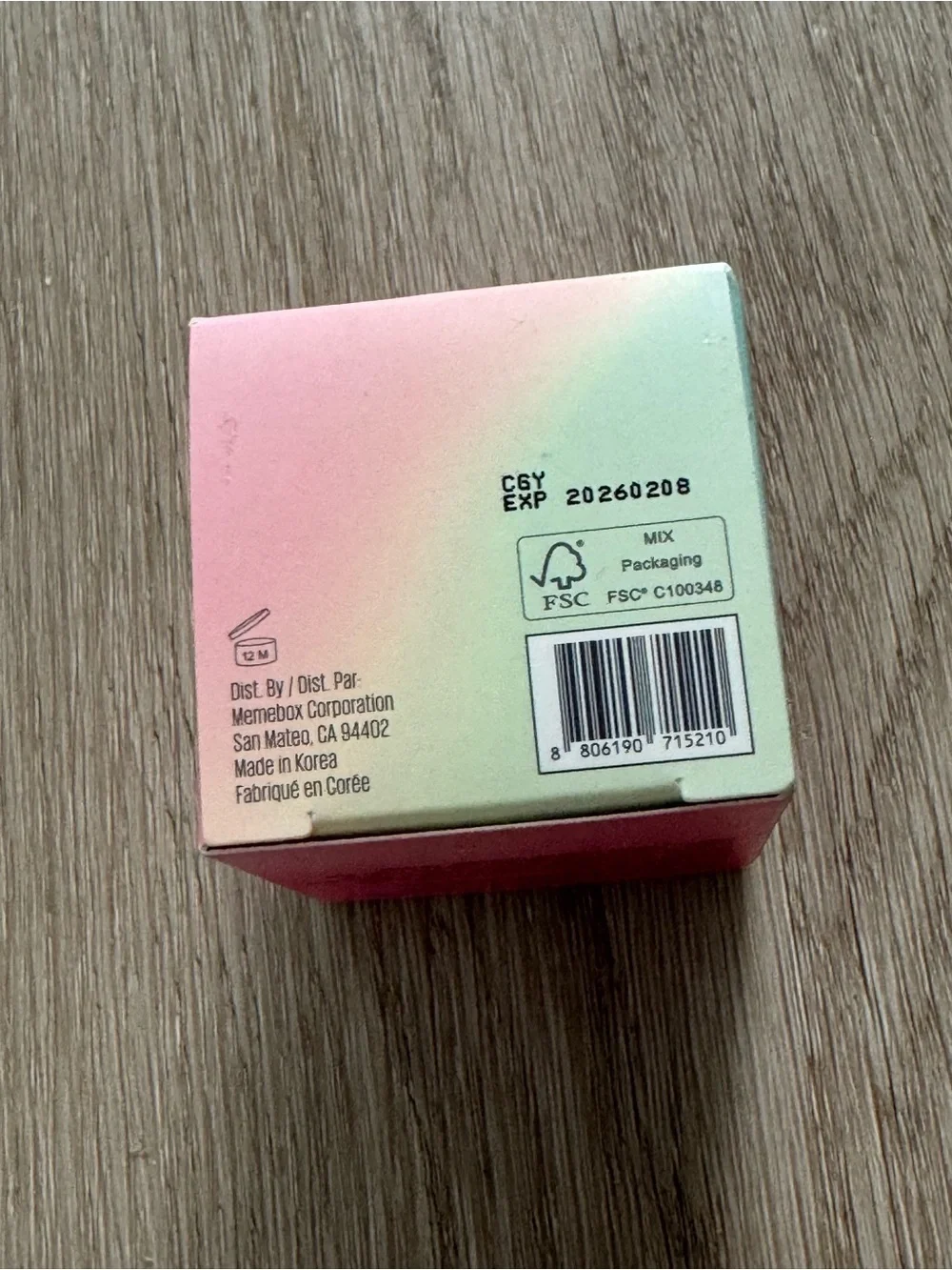 Kaja good stamp