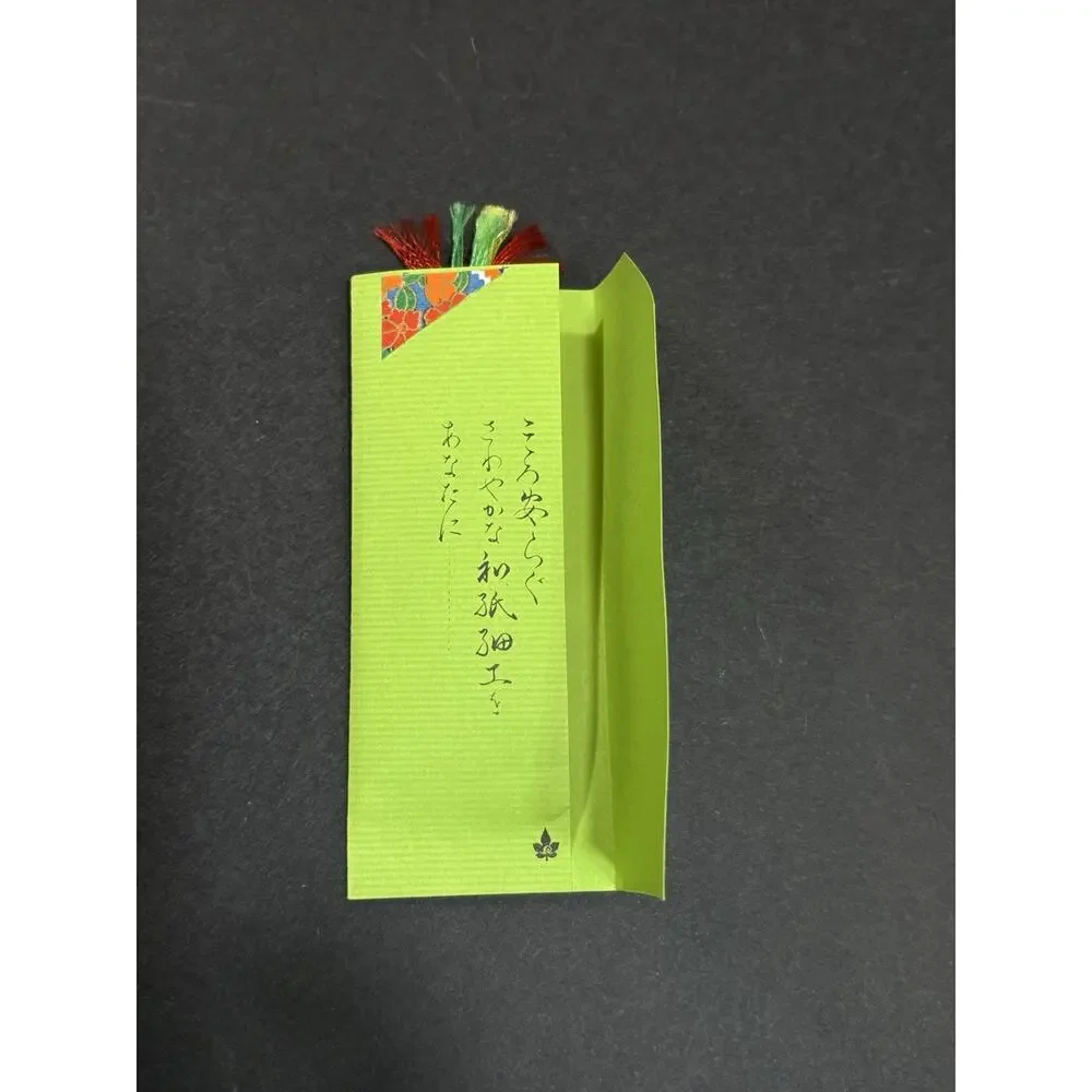 Unbranded handmade japanese