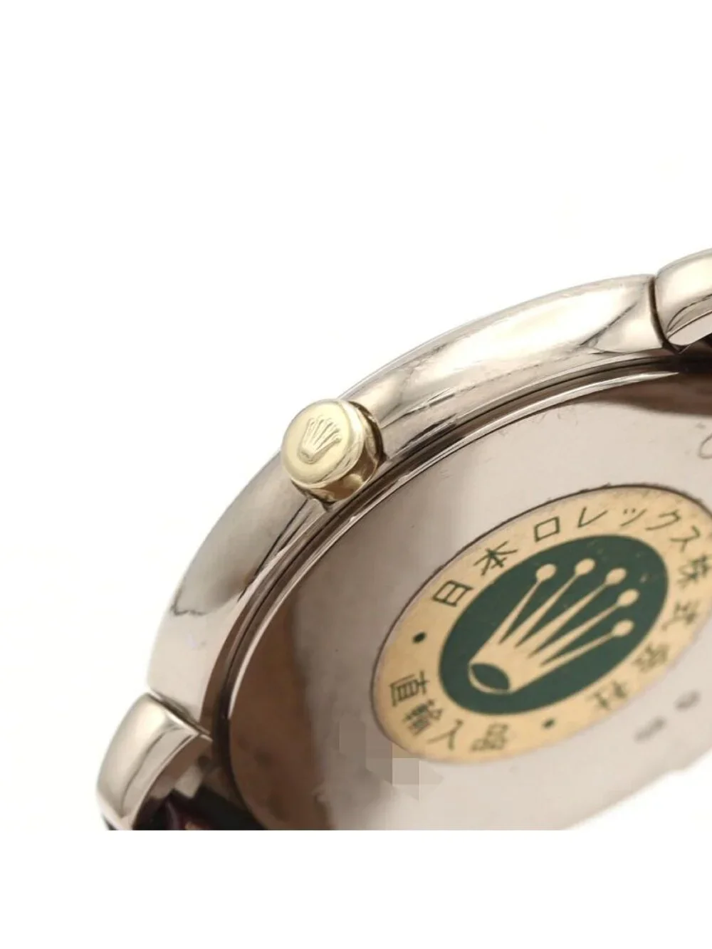 Rolex Cellini WG 9 WG Quartz Number Watch