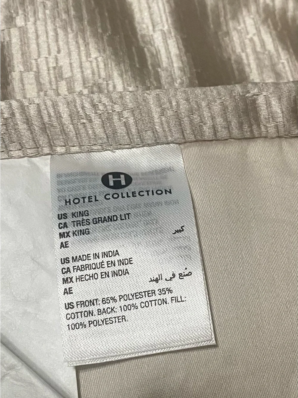 Hotel Collection Glint 3-Pc. Coverlet Set, King