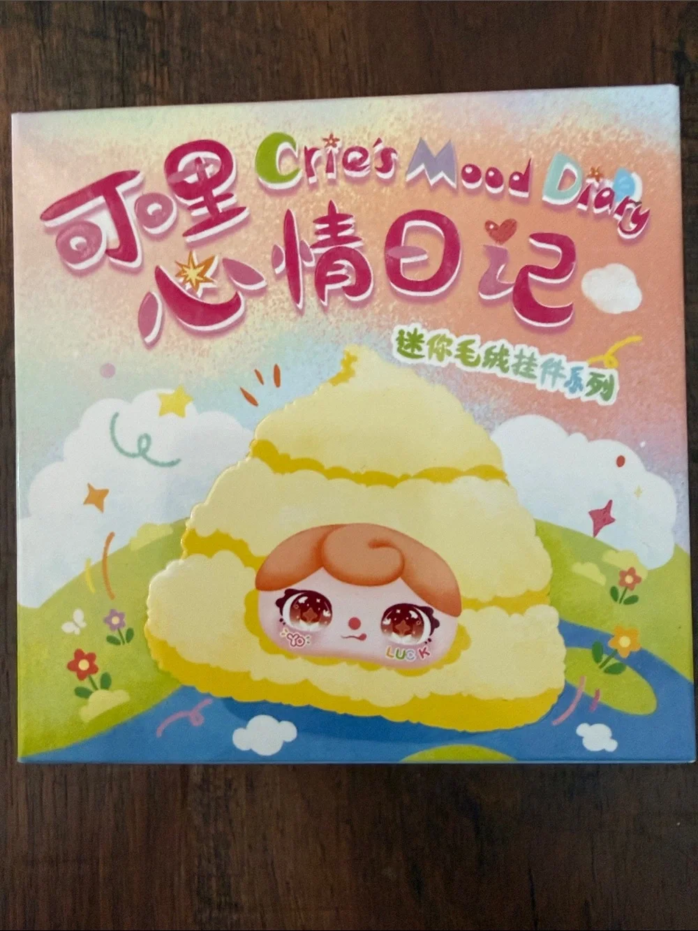 Crie’s Mood Diary- Mini Soft Toy series