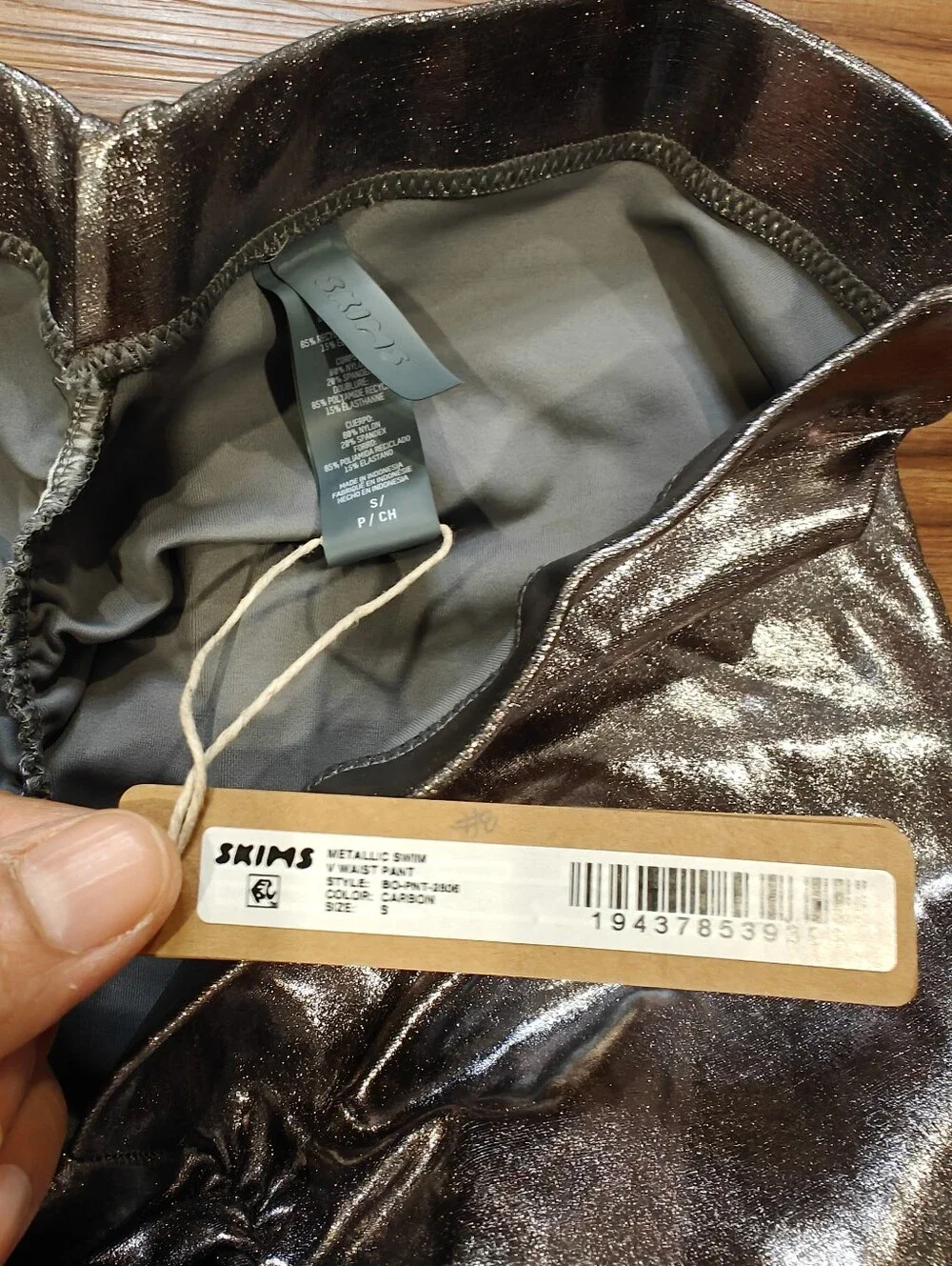 SKIMS Metallic Swim V Waist Pant