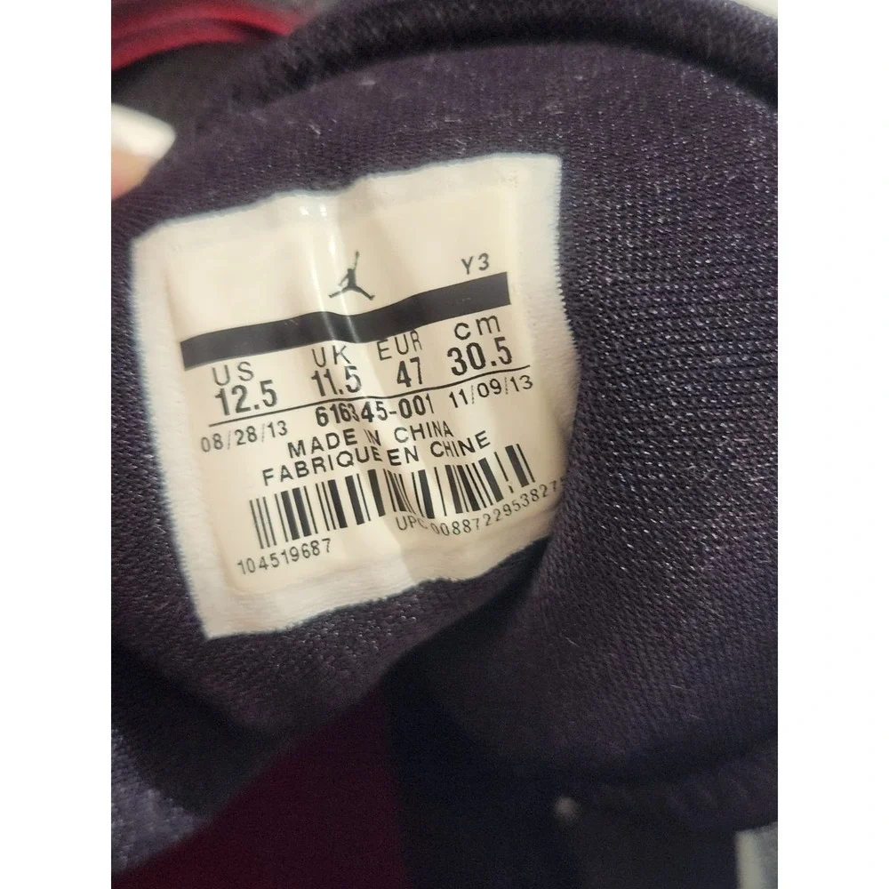 Jordan listing title