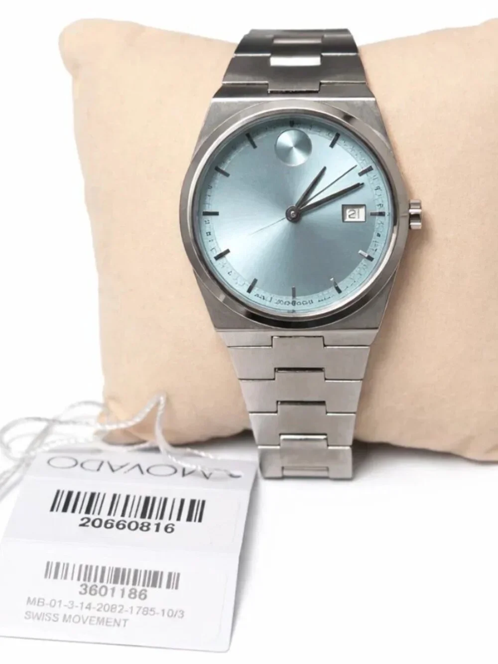 Movado elegant women’s