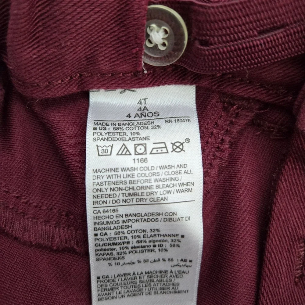Old Navy old navy