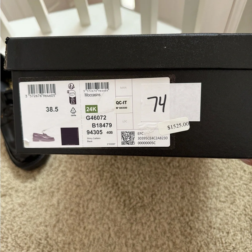 CHANEL impossible find
