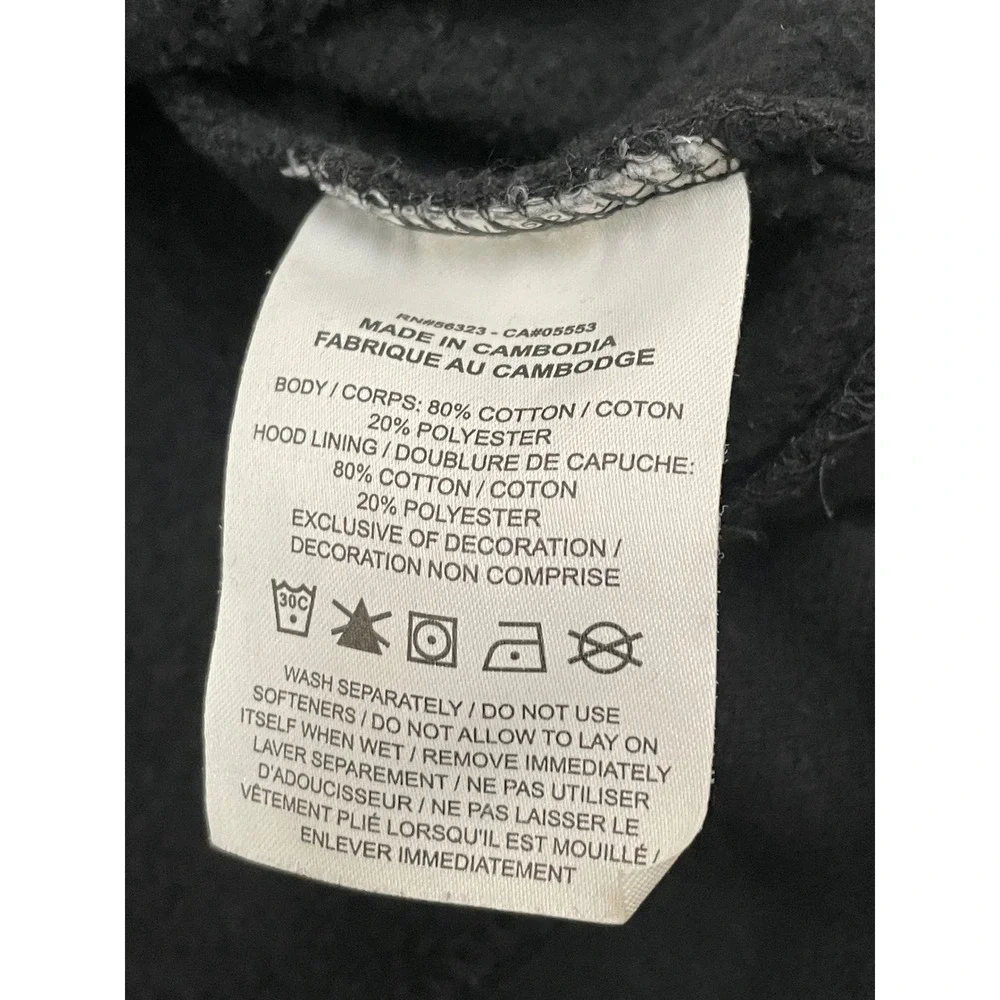 Jordan brand fleece