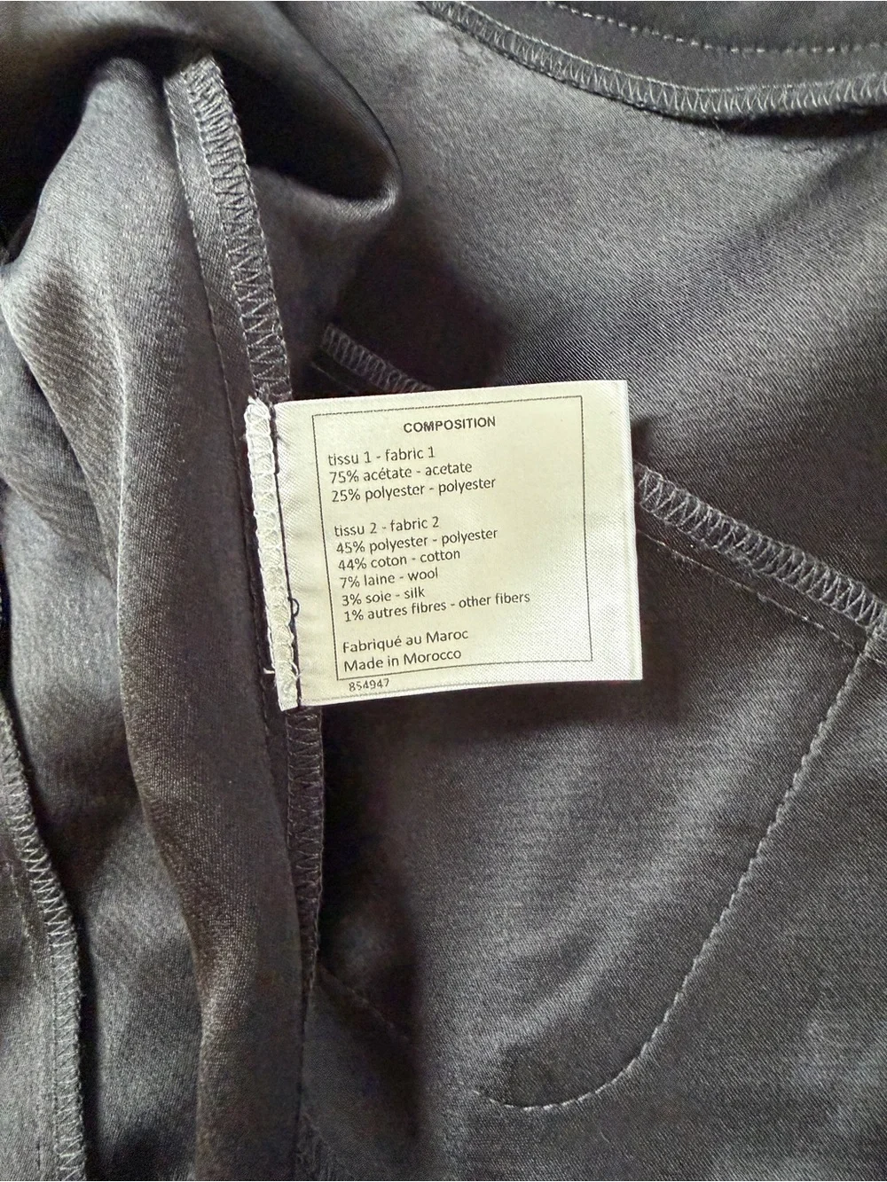 CHANEL authentic uniform