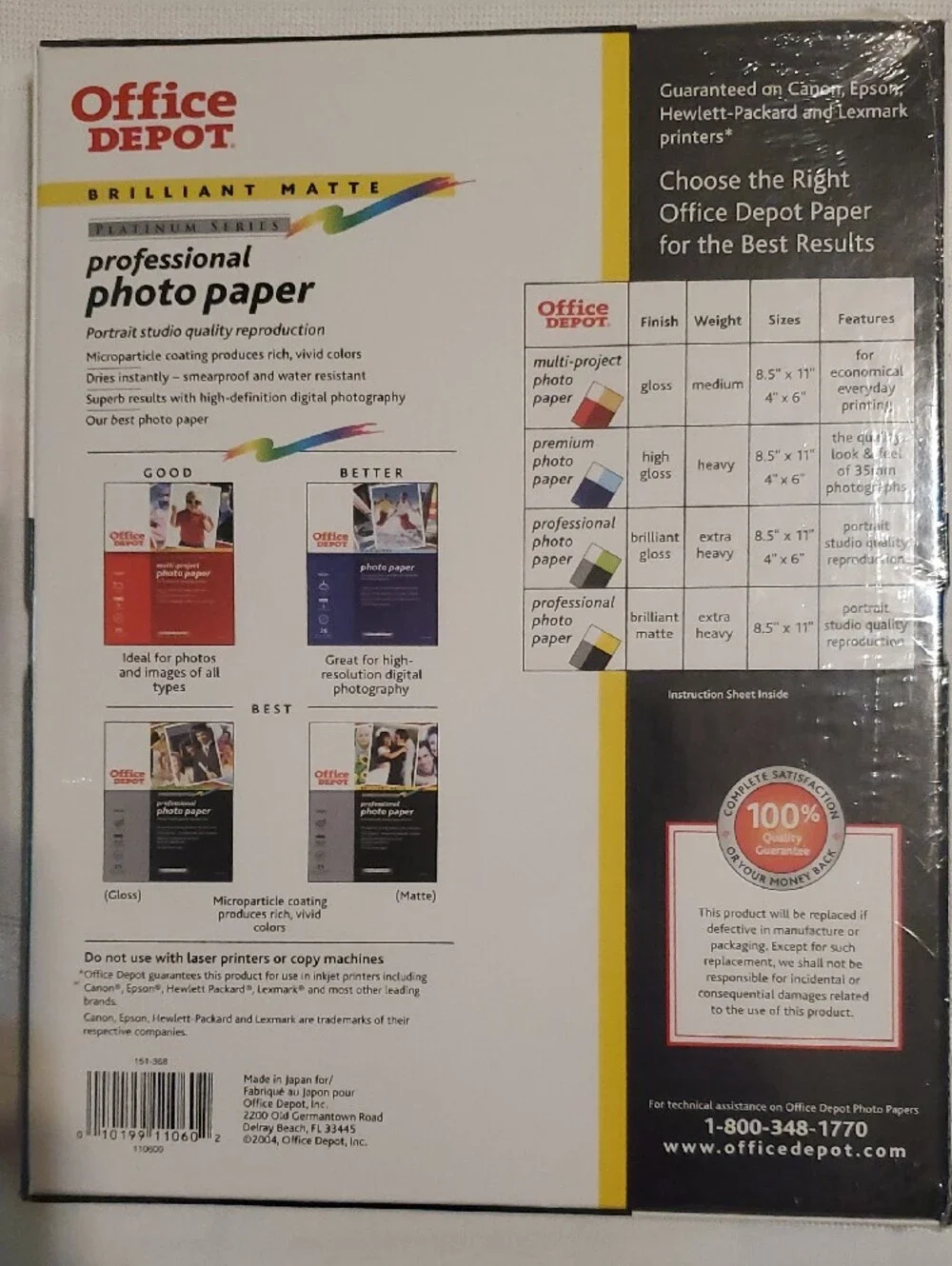 New Bundle Of 2 Professional Photo Paper - Brilliant Matte, White