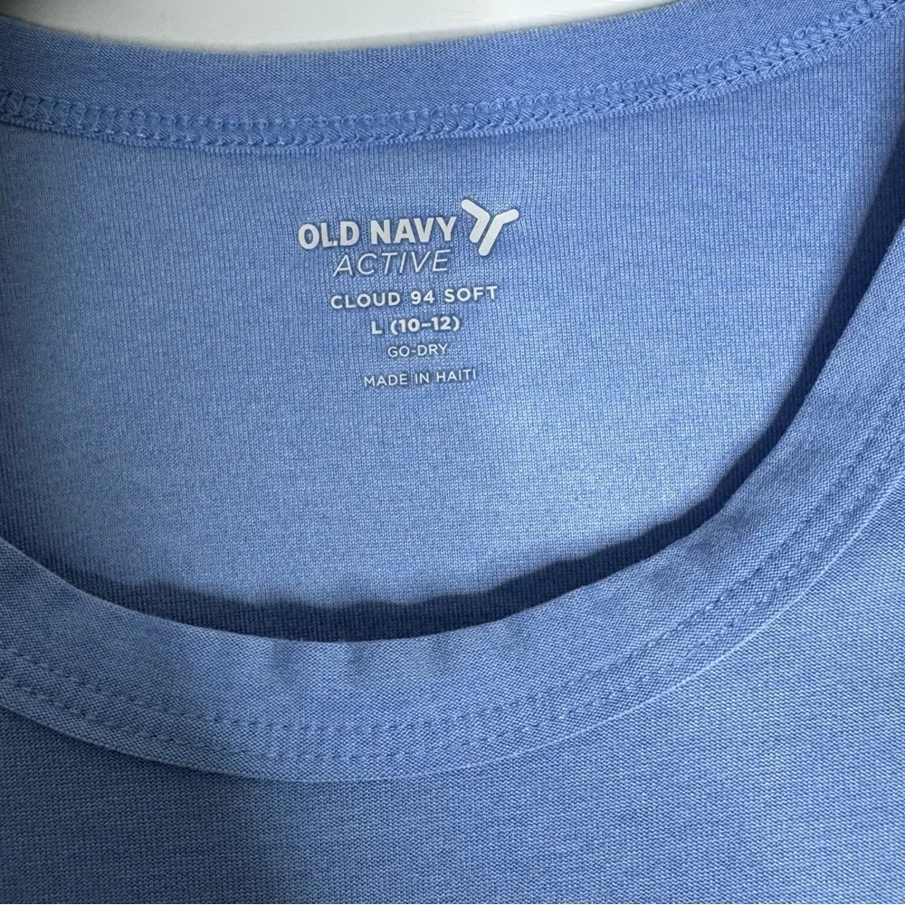 Old Navy great light