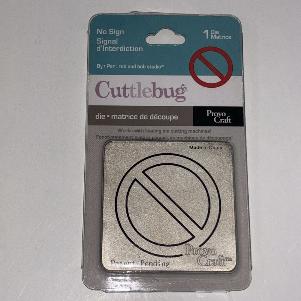 Cuttlebug die set