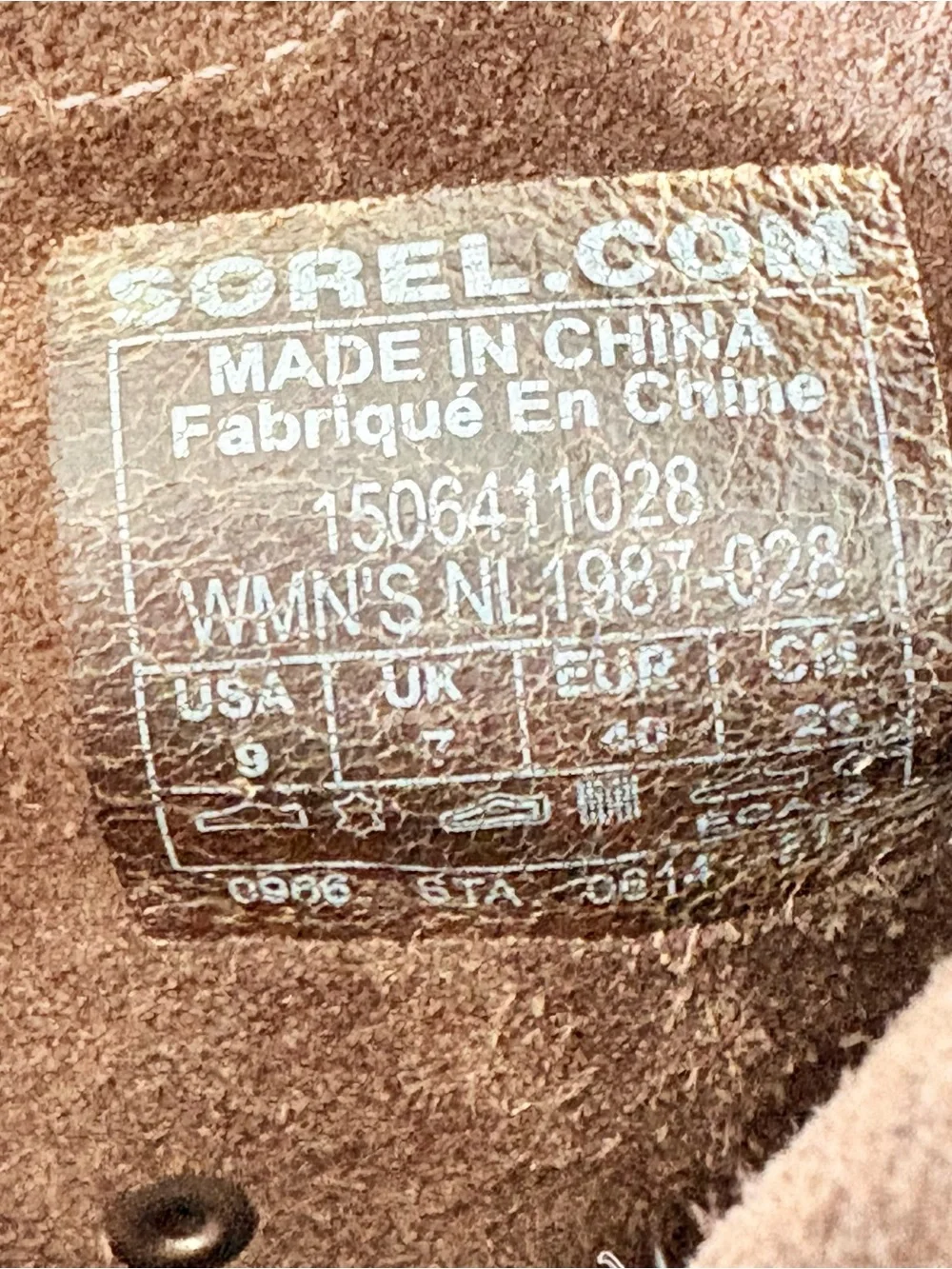Sorel hi dear