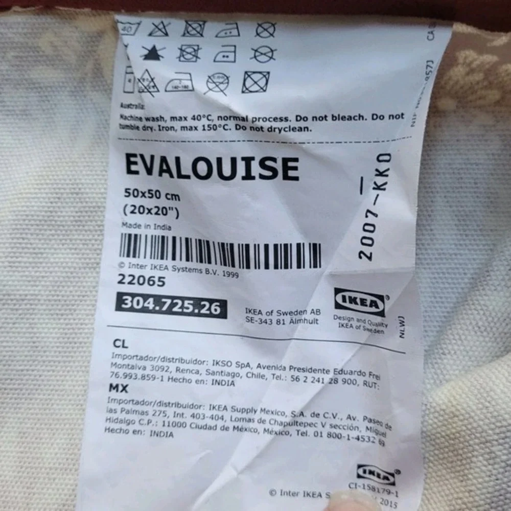 IKEA pillow 20 30