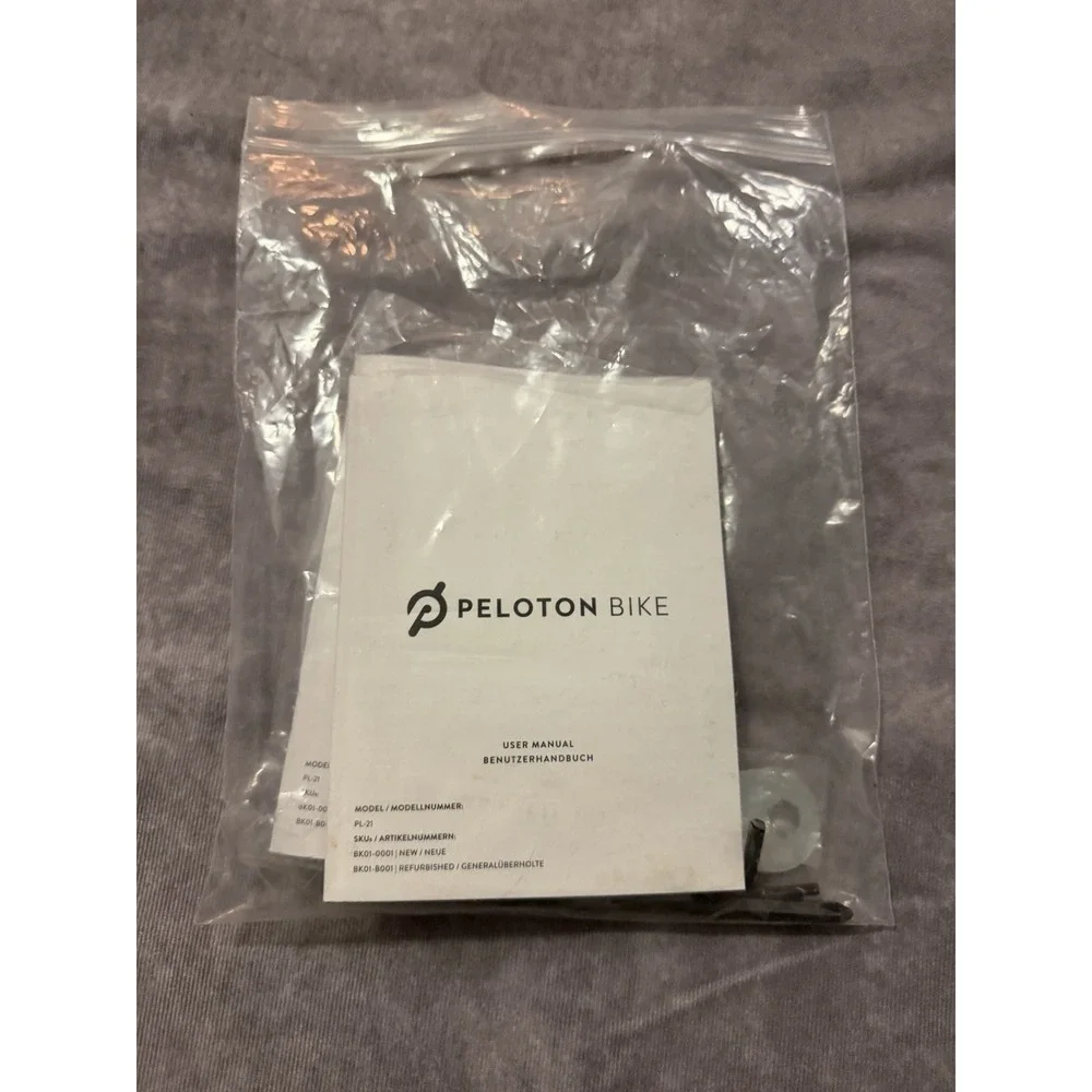 Peloton manual tool