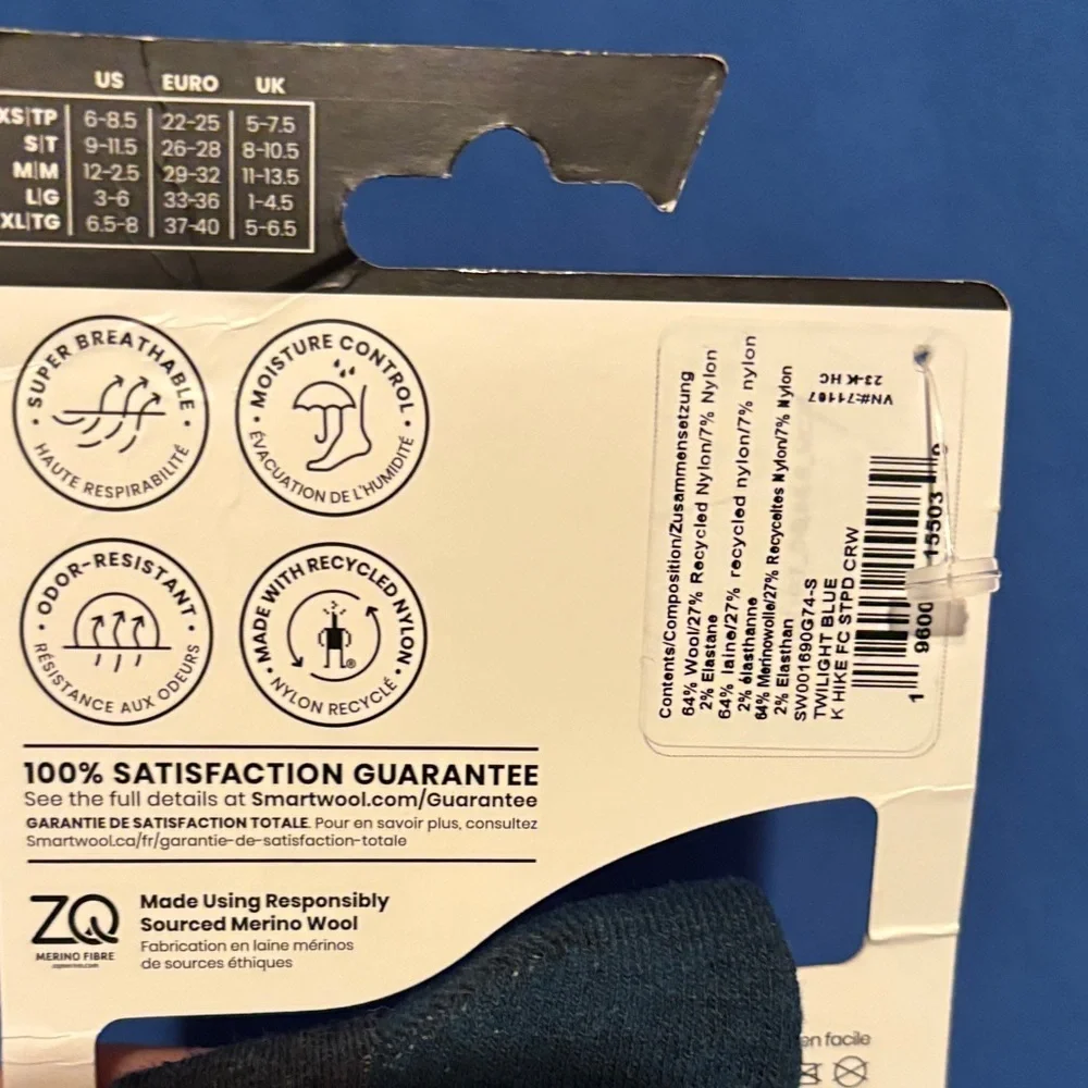 Smartwool comfortable merino