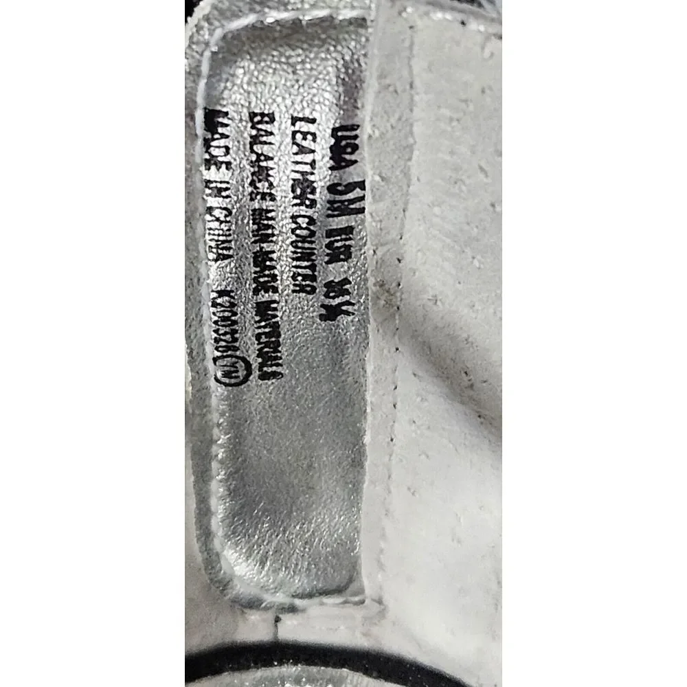 Nina shimmer upper