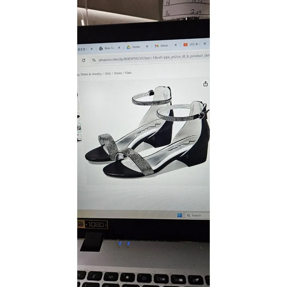 Nina leather shimmer